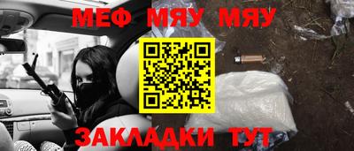 ECSTASY Славгород