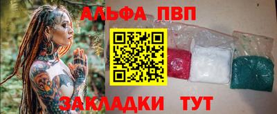 ECSTASY Славгород