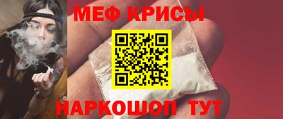 ECSTASY Славгород