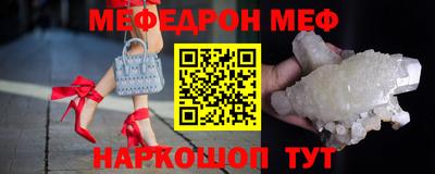 mix Среднеуральск
