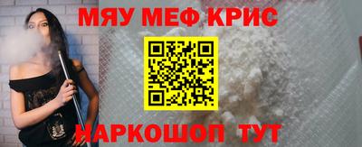 ECSTASY Славгород