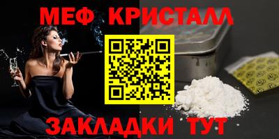 ECSTASY Славгород