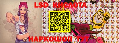 mdpv Славянск-на-Кубани