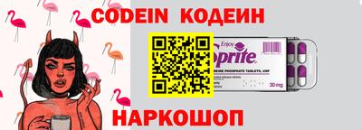mdpv Славянск-на-Кубани