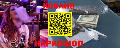 mdpv Славянск-на-Кубани