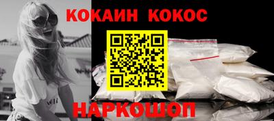 ECSTASY Славгород