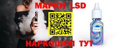 mdpv Славянск-на-Кубани