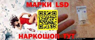 ECSTASY Славгород
