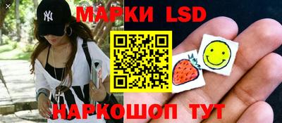 мефедрон мука Сланцы