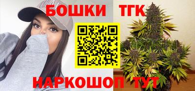 mdpv Славянск-на-Кубани