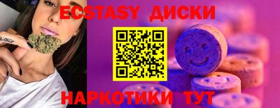 mix Среднеуральск
