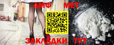 mix Среднеуральск