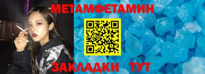 mdpv Славянск-на-Кубани
