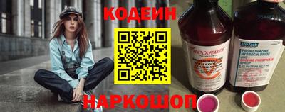 ECSTASY Славгород