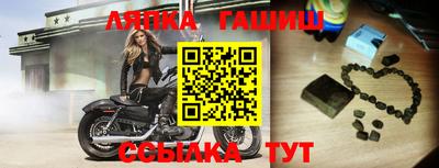 mdpv Славянск-на-Кубани