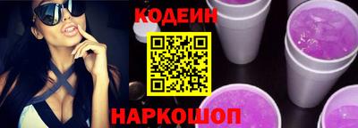 mdpv Славянск-на-Кубани