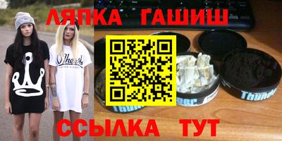 ECSTASY Славгород