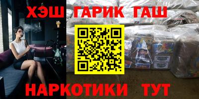 mdpv Славянск-на-Кубани
