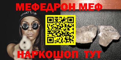 ECSTASY Славгород
