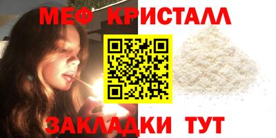 ECSTASY Славгород