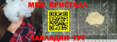 ECSTASY Славгород