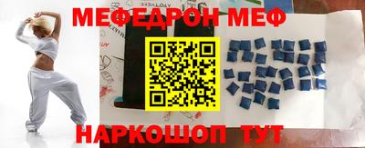 ECSTASY Славгород
